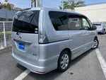SERENA  S-HYBRID