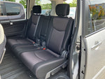 SERENA  S-HYBRID