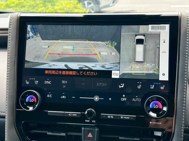 ALPHARD hybrid