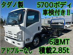 エルフ