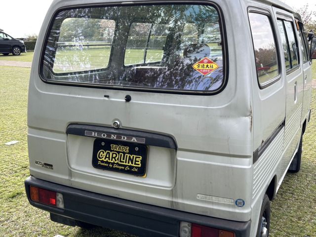 ACTY van