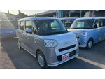 MOVE canbus
