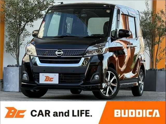DAYZ ROOX