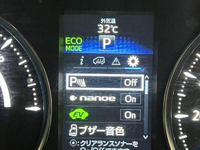 VELLFIRE HYBRID 4WD