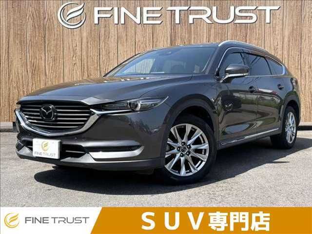 CX-8
