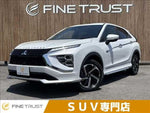 ECLIPSE CROSS PHEV