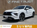 ECLIPSE CROSS PHEV