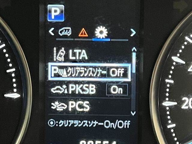 ALPHARD hybrid 4WD