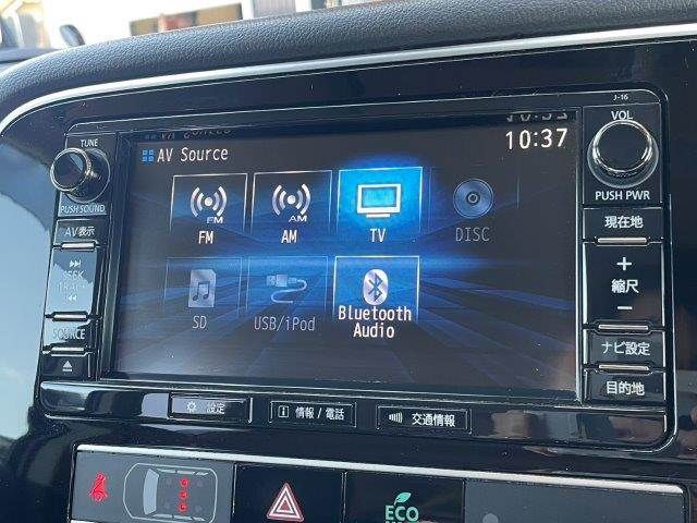 OUTLANDER PHEV