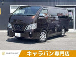 CARAVAN wagon