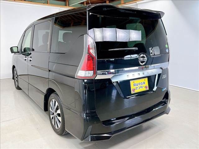 SERENA  S-HYBRID