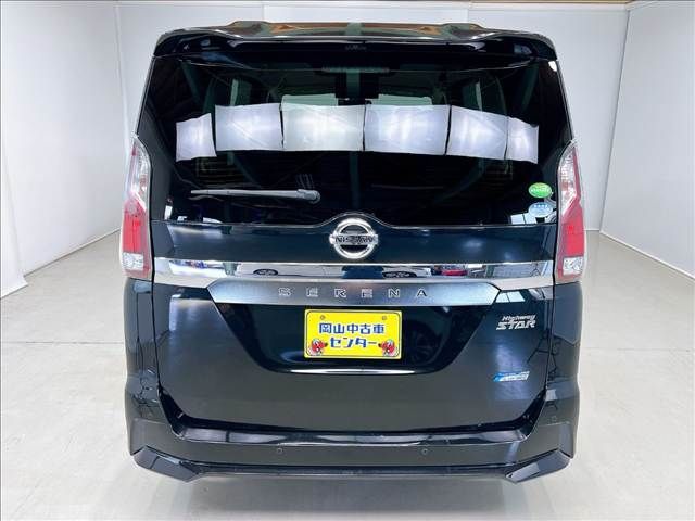 SERENA  S-HYBRID