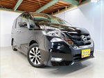 SERENA  S-HYBRID