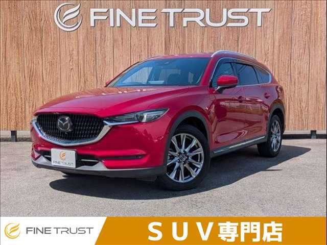 CX-8