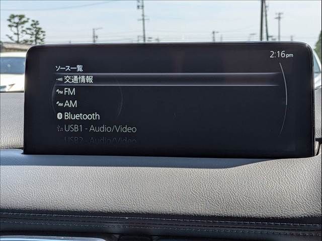 CX-8
