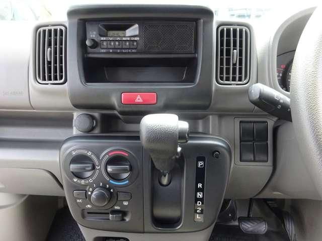 EVERY van