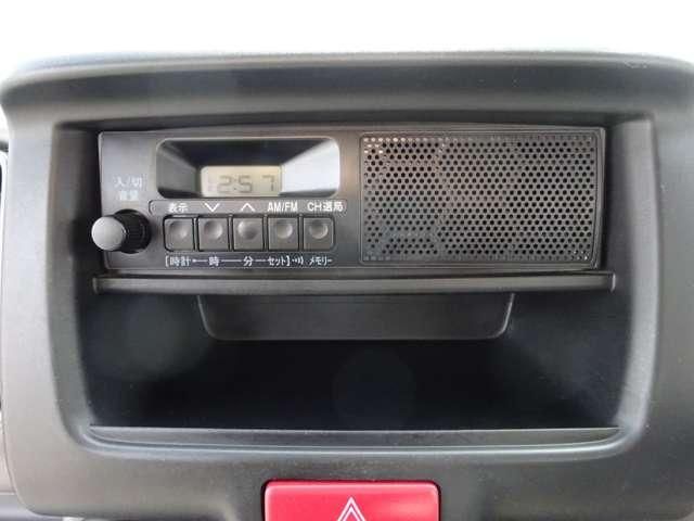 EVERY van