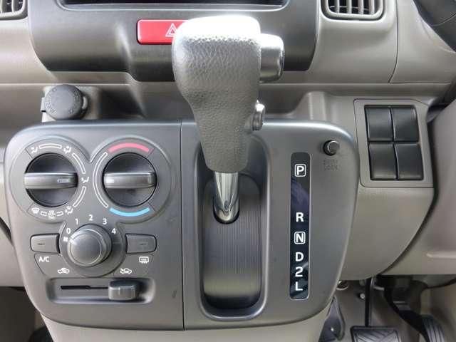 EVERY van