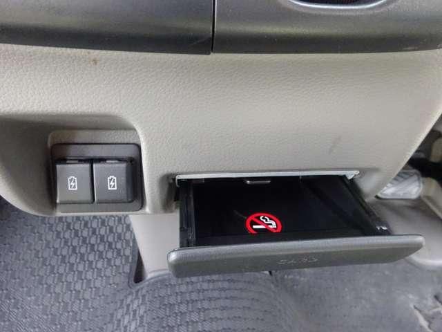 EVERY van