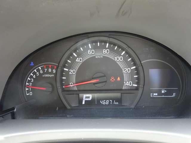 EVERY van