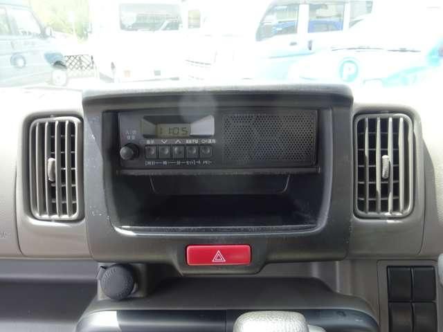 EVERY van