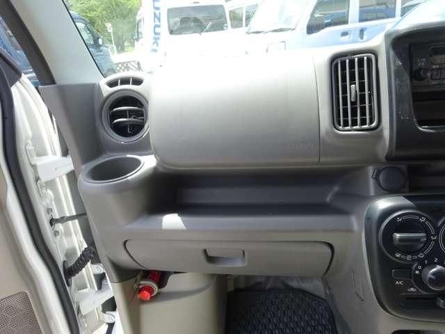 EVERY van