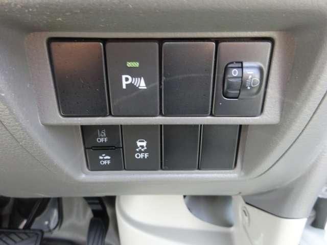 EVERY van