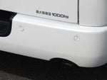 HIACE van 2WD