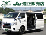 HIACE van 2WD