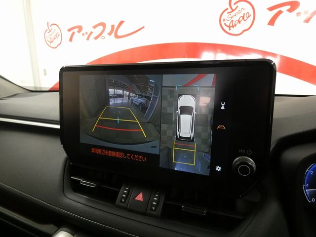 RAV4 4WD