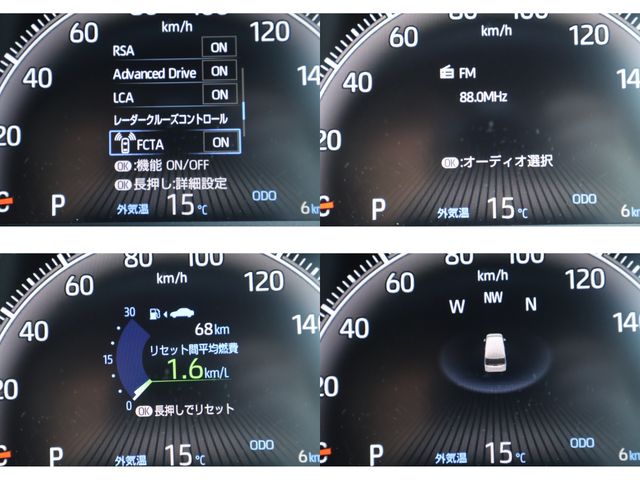 VOXY 4WD