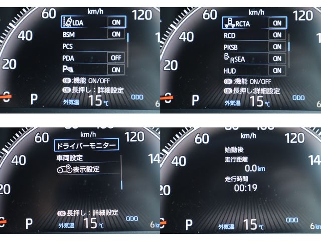 VOXY 4WD