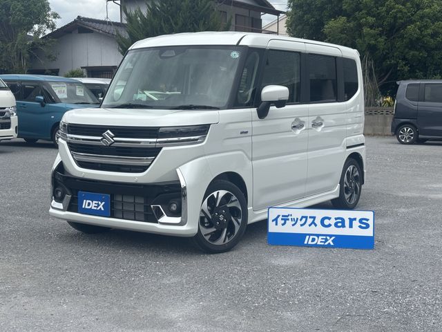 Spacia custom