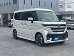 Spacia custom