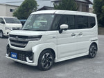 Spacia custom