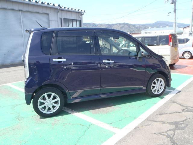 MOVE CUSTOM