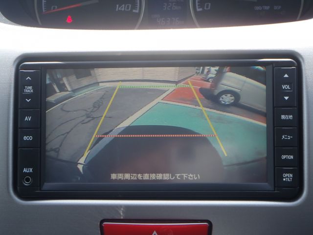 MOVE CUSTOM
