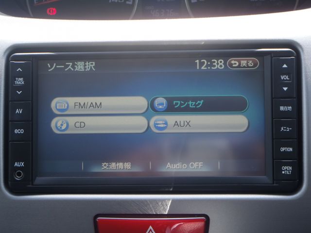MOVE CUSTOM