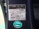 MOVE CUSTOM