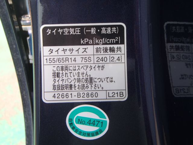 MOVE CUSTOM