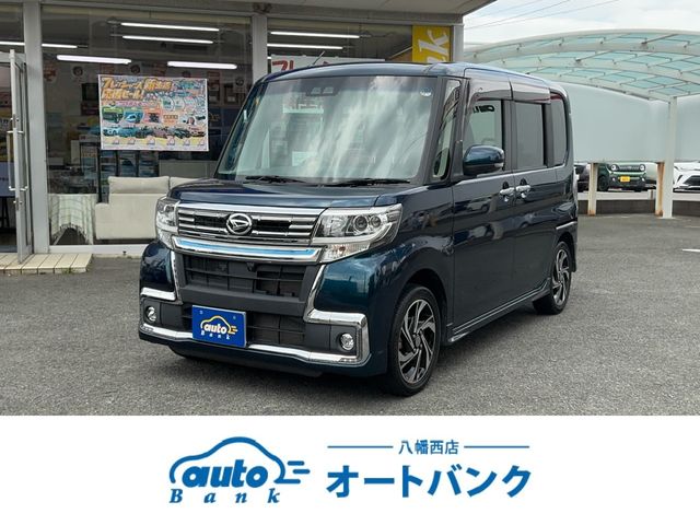 TANTO CUSTOM