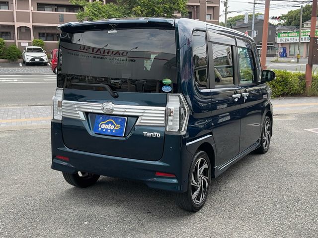 TANTO CUSTOM