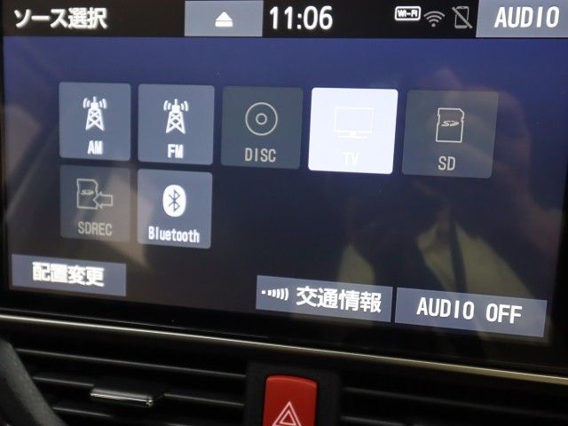 VOXY
