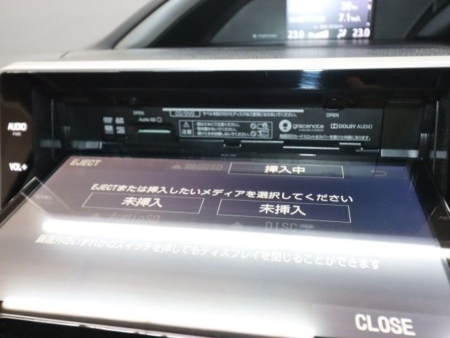 VOXY