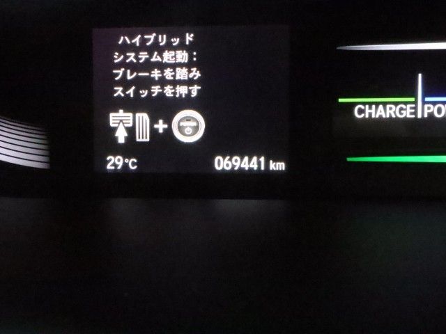 STEPWAGON SPADA HYBRID