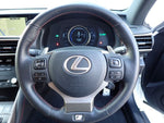 LEXUS IS300h