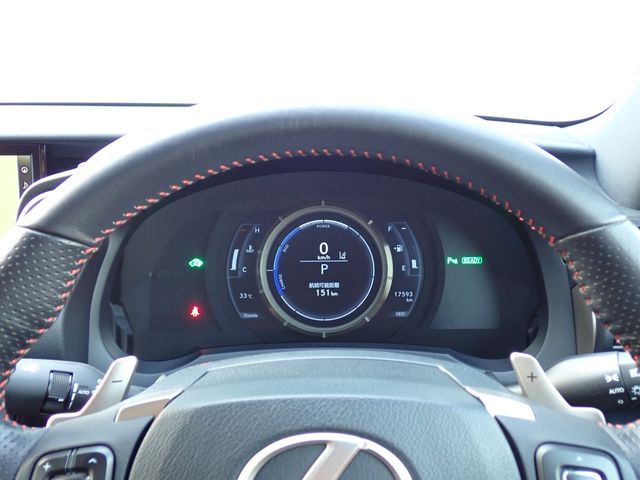 LEXUS IS300h