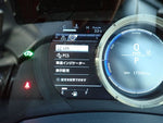 LEXUS IS300h