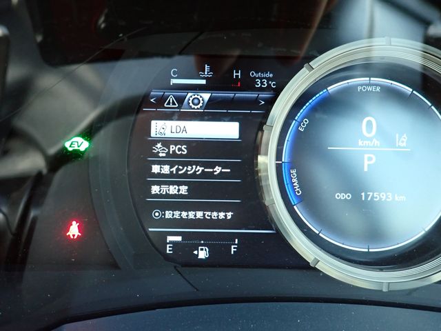 LEXUS IS300h