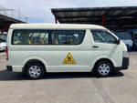 HIACE wagon